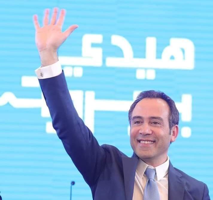 نبيل بدر